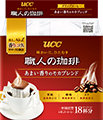 ドリップコーヒー｜職人のコーヒーあまい香りのモカブレンド