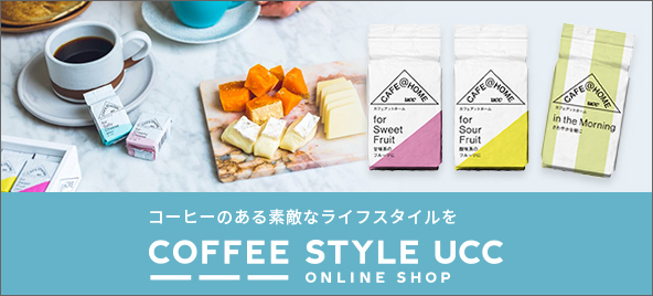 COFFEE STYLE UCC