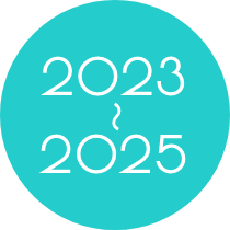 2023〜2025年