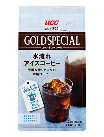 ゴールドスペシャル コーヒーバッグ 水出しアイスコーヒー 4袋入