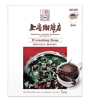 上島珈琲店 W cracking Deep ワンドリップコーヒー