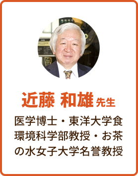 高カカオチョコレート 伊豆の中心で 思いをさけぶ