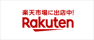 Rakuten