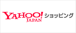 YAHOO!ショッピング