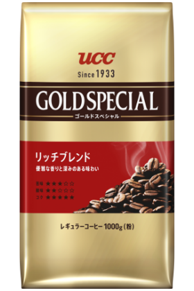 リッチブレンド