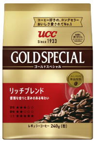 リッチブレンド