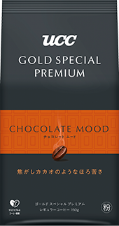 チョコレート ムード 150g