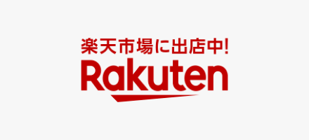 rakuten