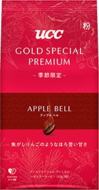 粉タイプ アップル ベル