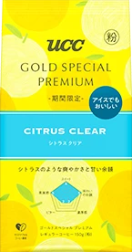 粉タイプ シトラス クリア