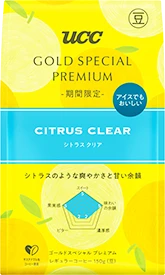 豆タイプ シトラス クリア