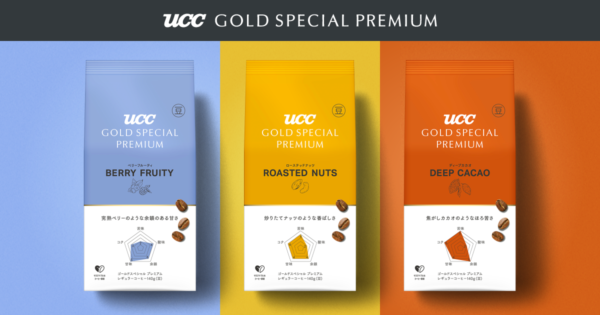 UCC GOLD SPECIAL PREMIUM | UCC上島珈琲