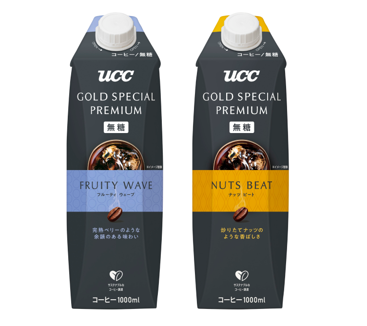 GOLD SPECIAL PREMIUM