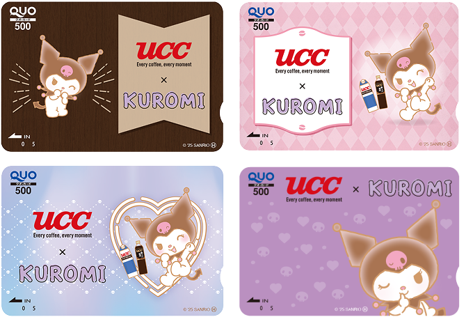 クオカード
