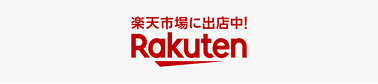 Rakuten