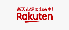 Rakuten