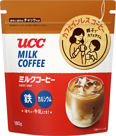 ミルクコーヒー【袋180g】