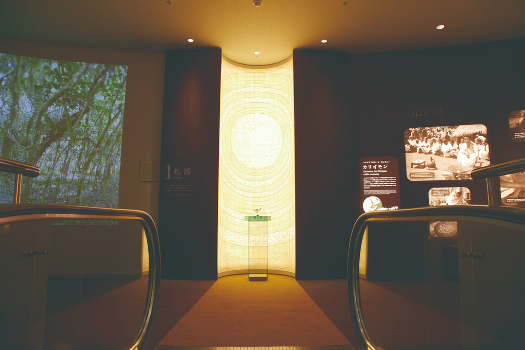 展示室１ 起源 3
