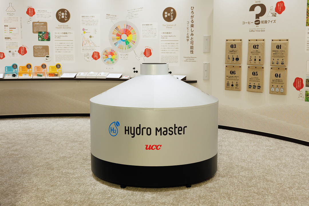 展示室７ 未来 3