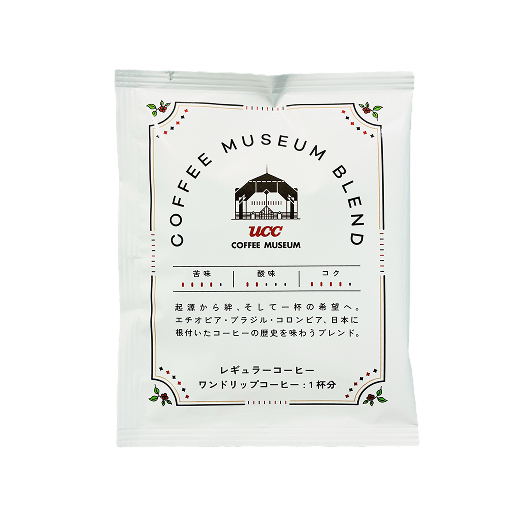 ワンドリップコーヒー/1杯分