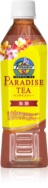 PARADISE TEA パラダイスティー