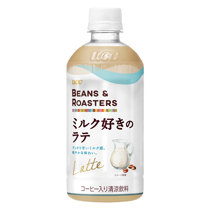 Beans Roastersミルク好きのラテ コーヒーはucc上島珈琲