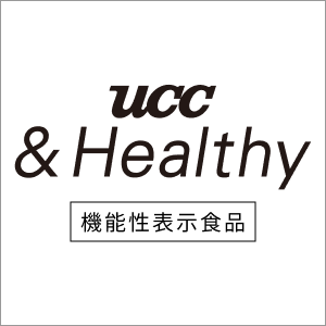 UCC &Healthy