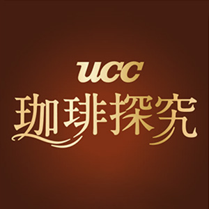 珈琲探究
