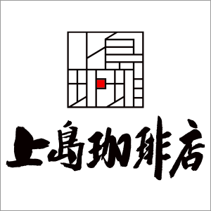 上島珈琲店