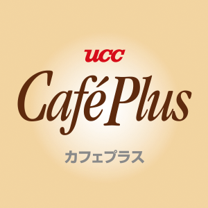 CafePlus カフェプラス