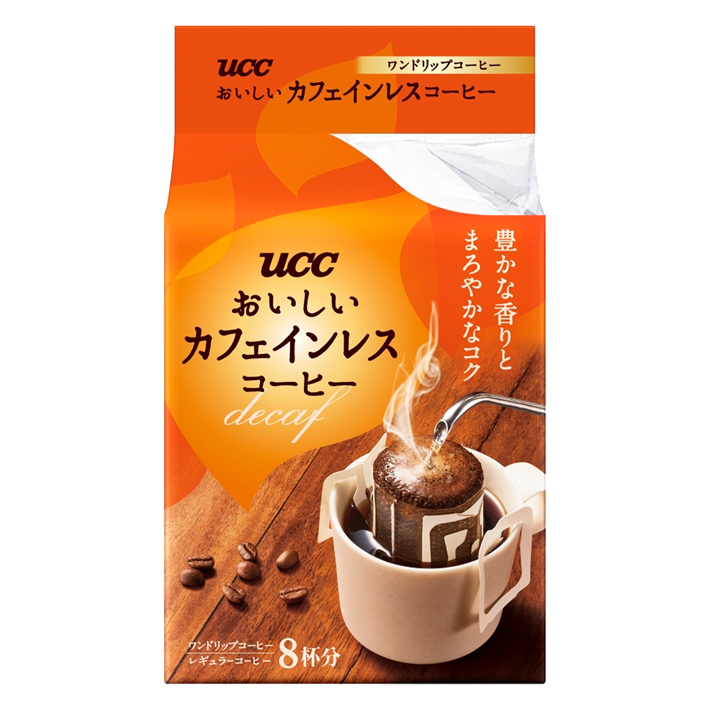 気質アップ 水出し コーヒー 10パック デカフェ カフェインレス コールドブリュー アイス 簡単 パック