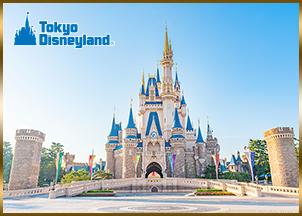 東京ディズニーランド®