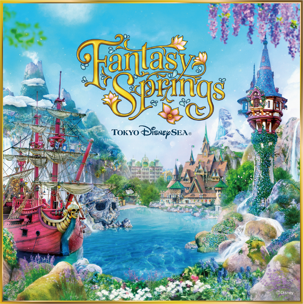 東京ディズニーシー®ファンタジースプリングス