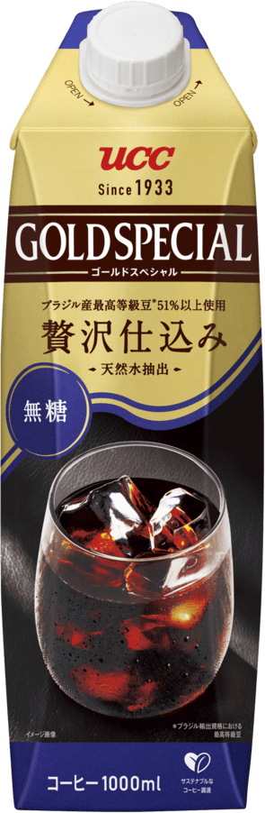 UCC ゴールドスペシャル 贅沢仕込み 無糖