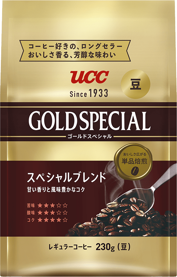 UCC ゴールドスペシャル スペシャルブレンド 豆