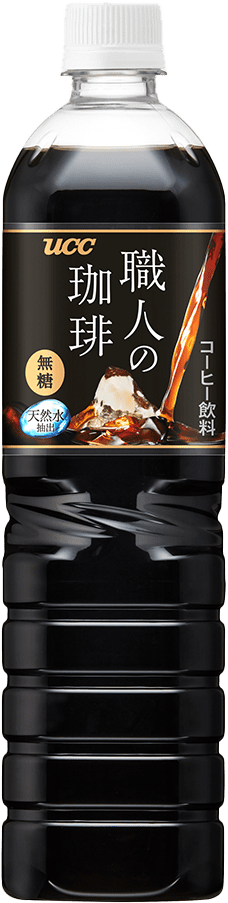 UCC 職人の珈琲 無糖