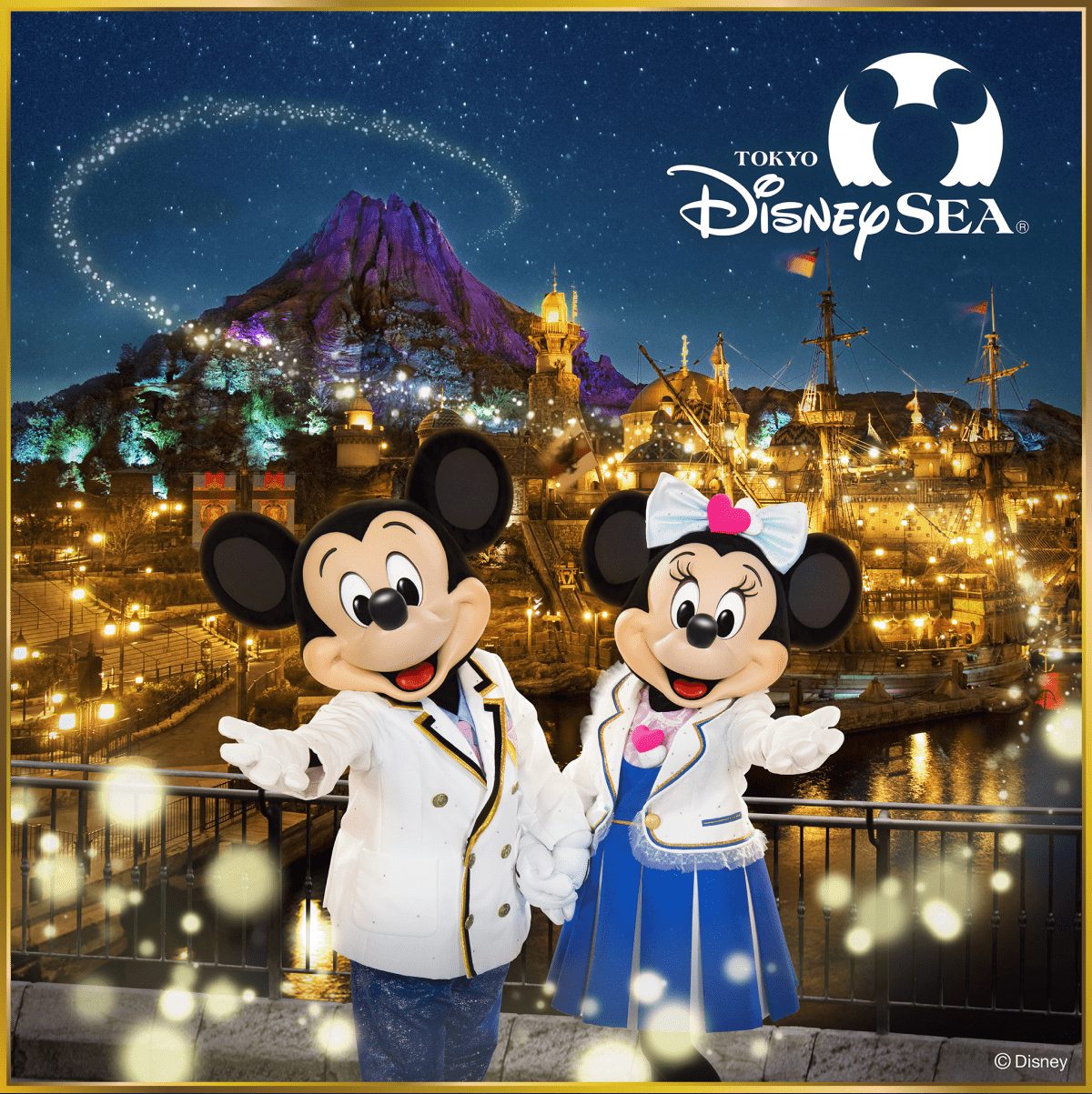 東京ディズニーシー