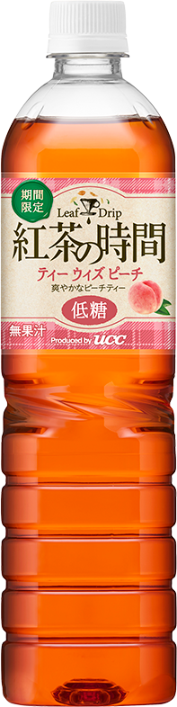 紅茶の時間 ティーウィズピーチ 低糖 PET900ml