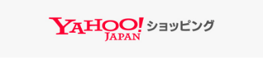 YAHOO!ショッピング