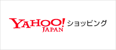 YAHOO!ショッピング