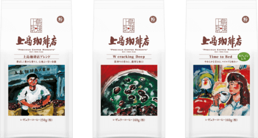 粉タイプ