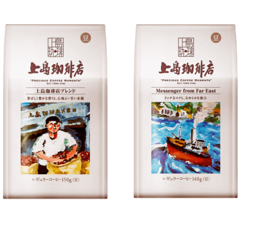 レギュラーコーヒー