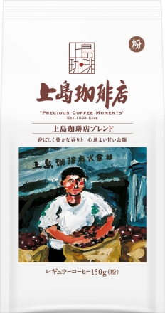粉タイプ（150g）