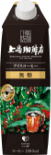 無糖タイプ（1000ml）