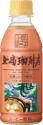 PETタイプ（270ml）