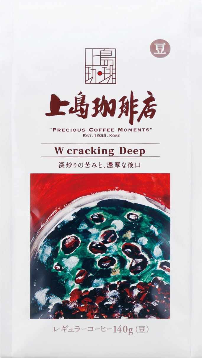 W cracking Deep